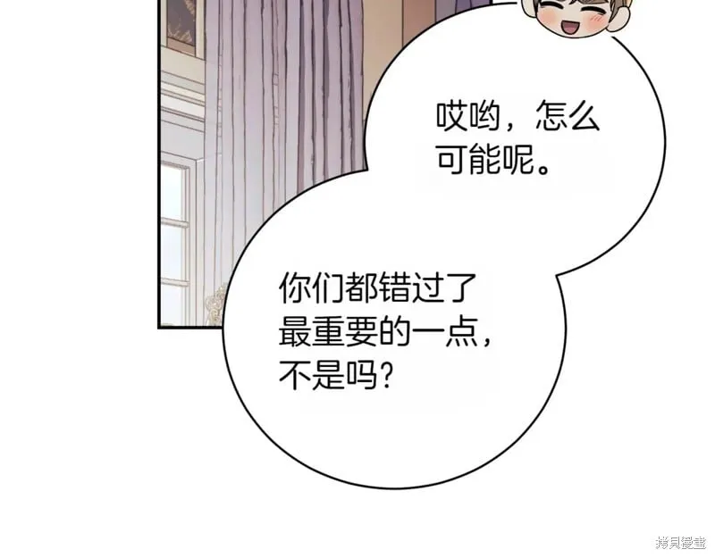 第441页