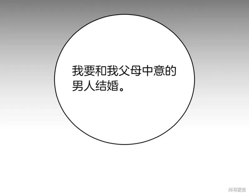 第690页