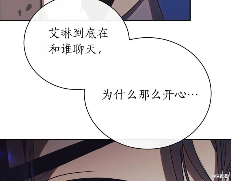 第804页