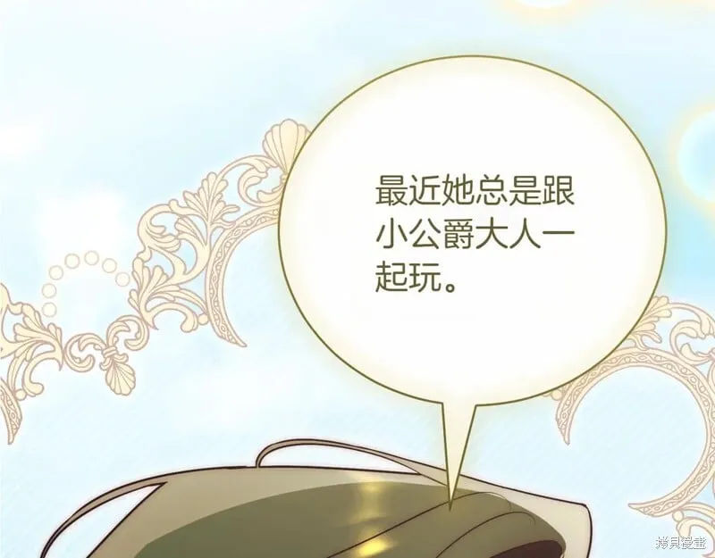 第816页