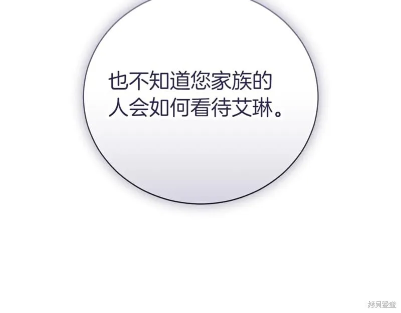 第303页