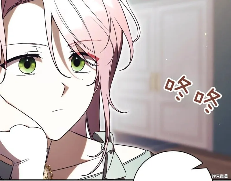 第567页