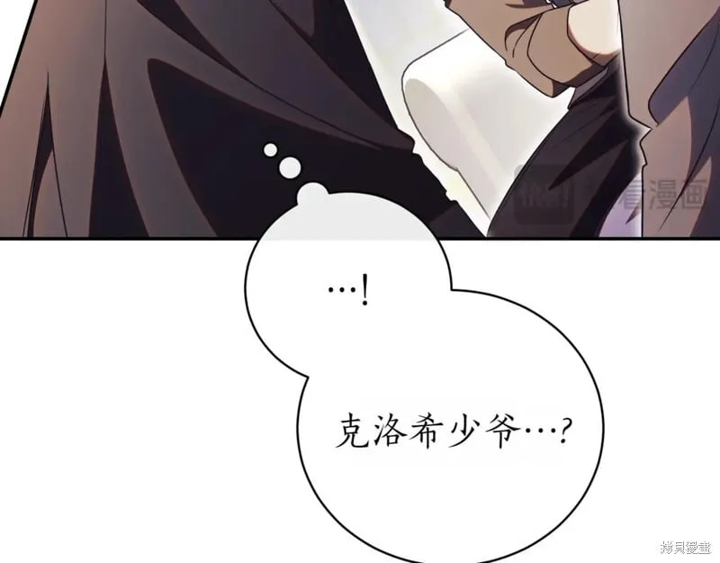 第432页