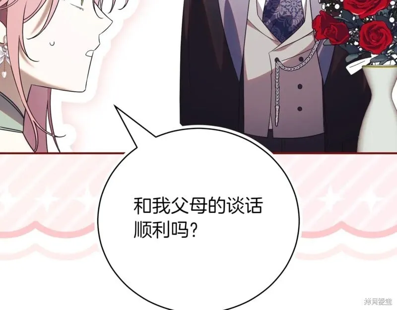 第627页