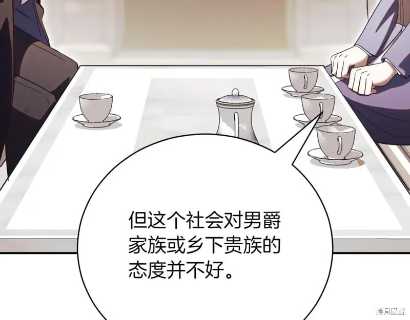 第315页