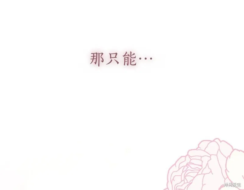 第258页