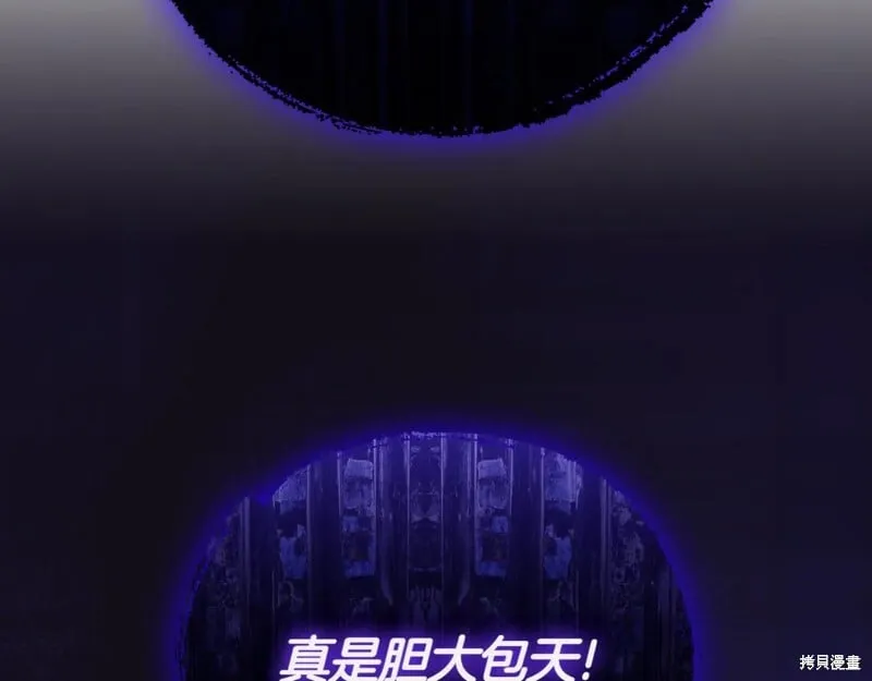 第360页