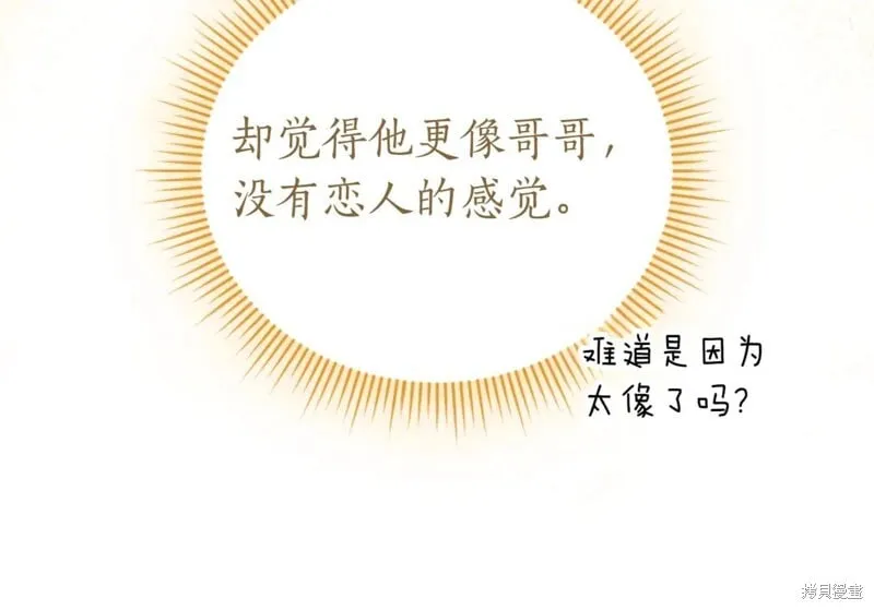 第429页