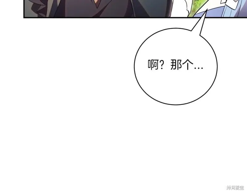 第327页