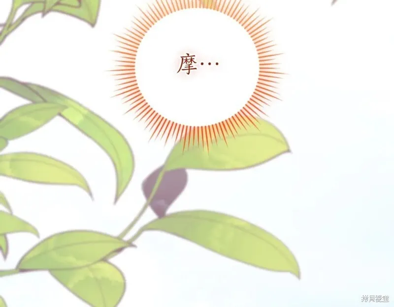 第762页