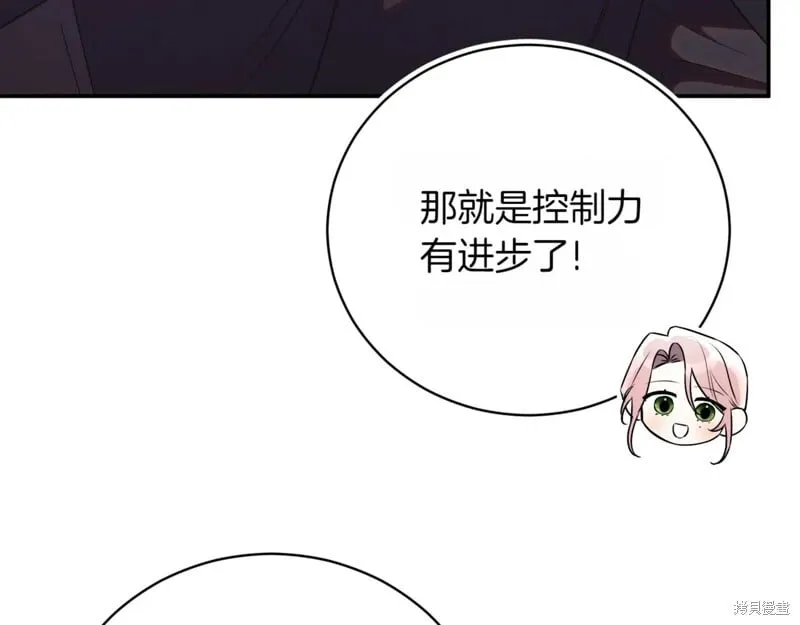 第567页
