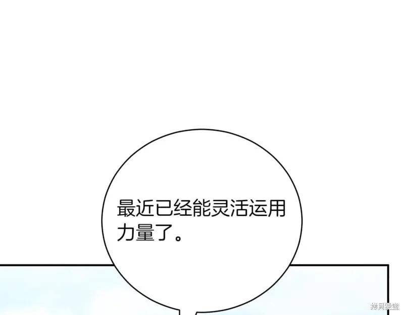第558页