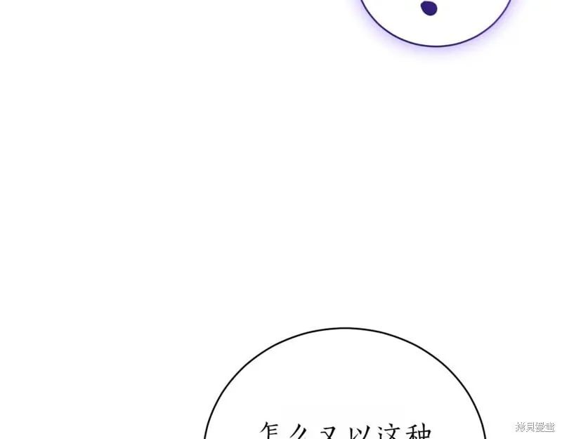第519页