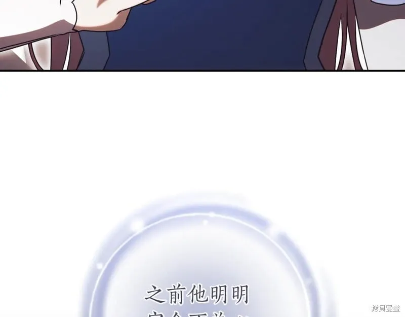 第480页