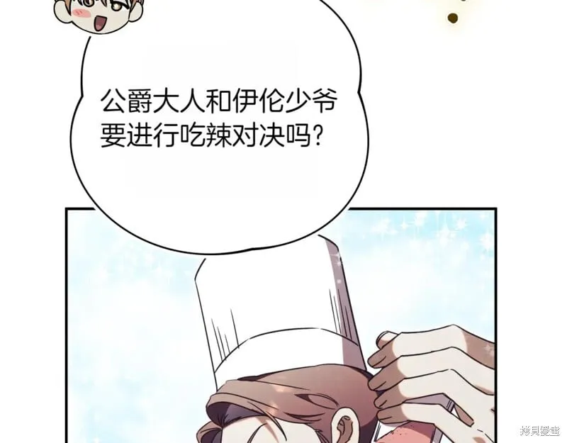 第345页