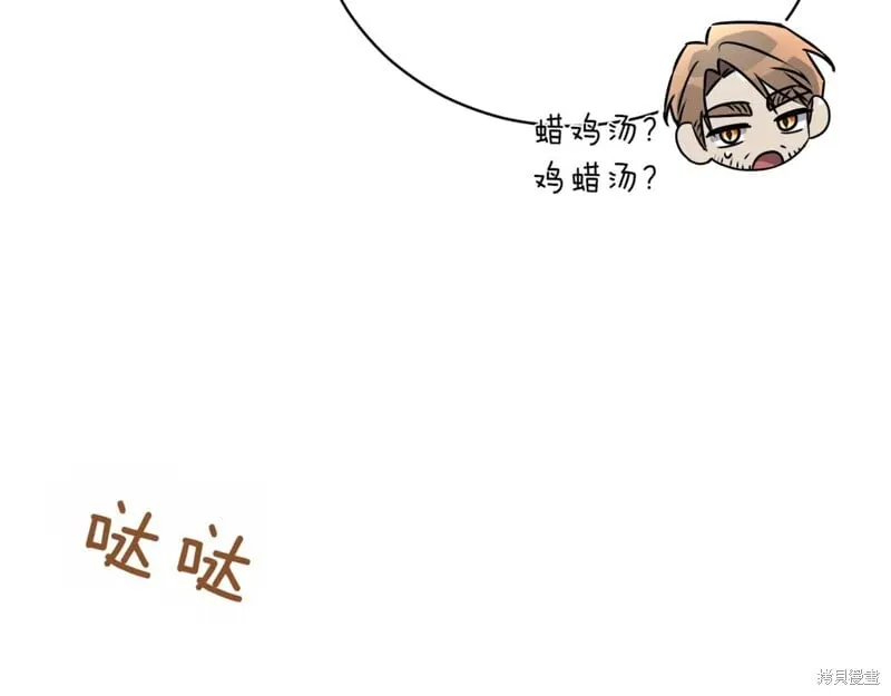 第210页