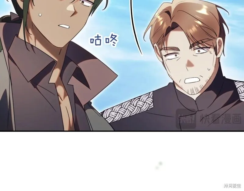 第279页