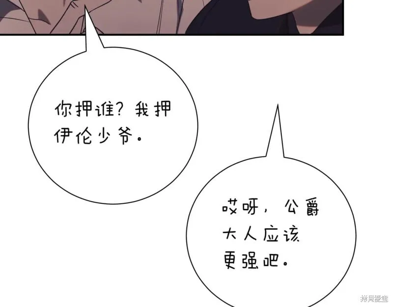 第375页