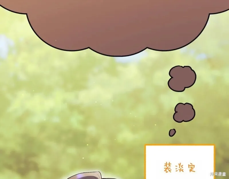 第561页