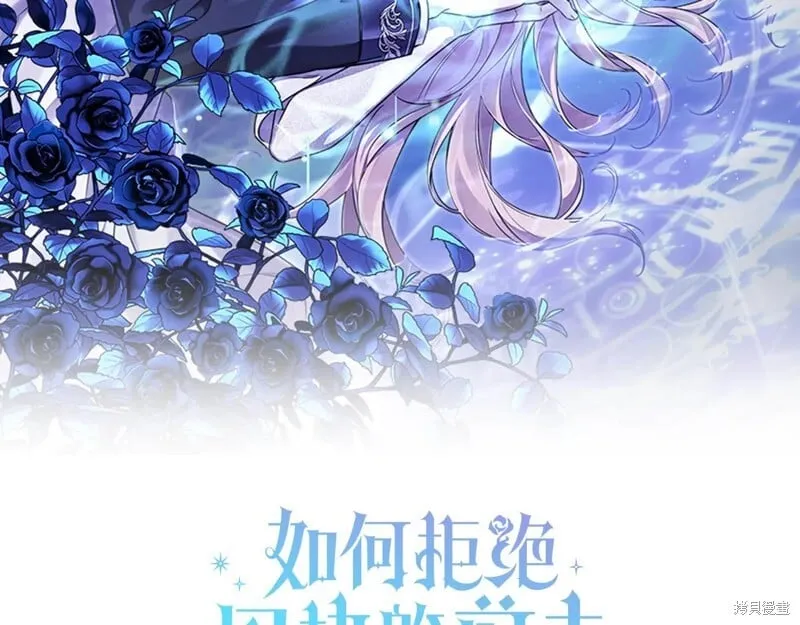 第390页