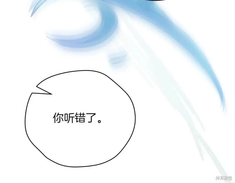 第825页