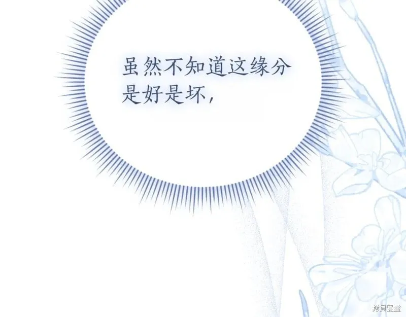 第759页