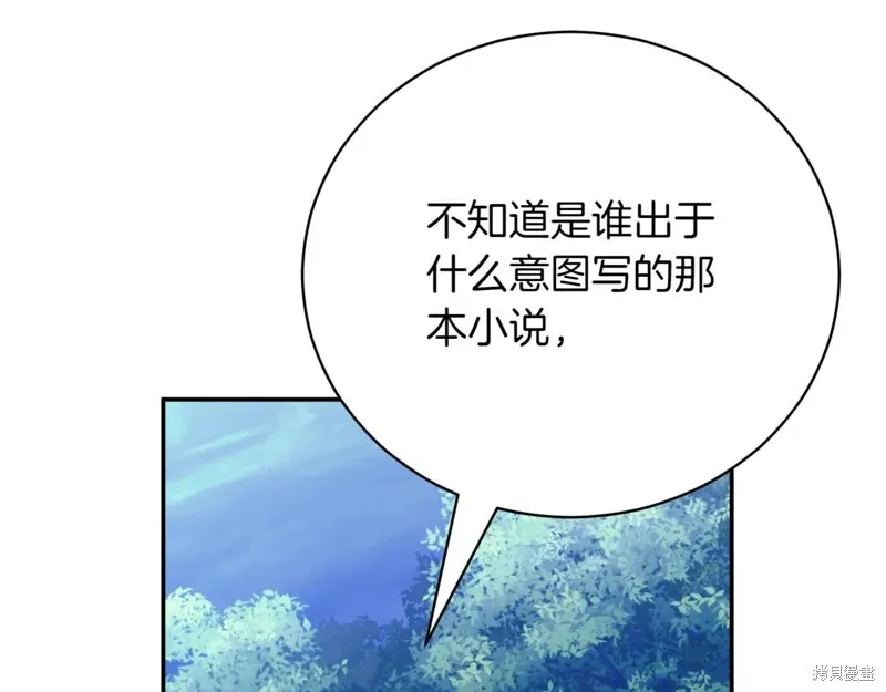 第495页