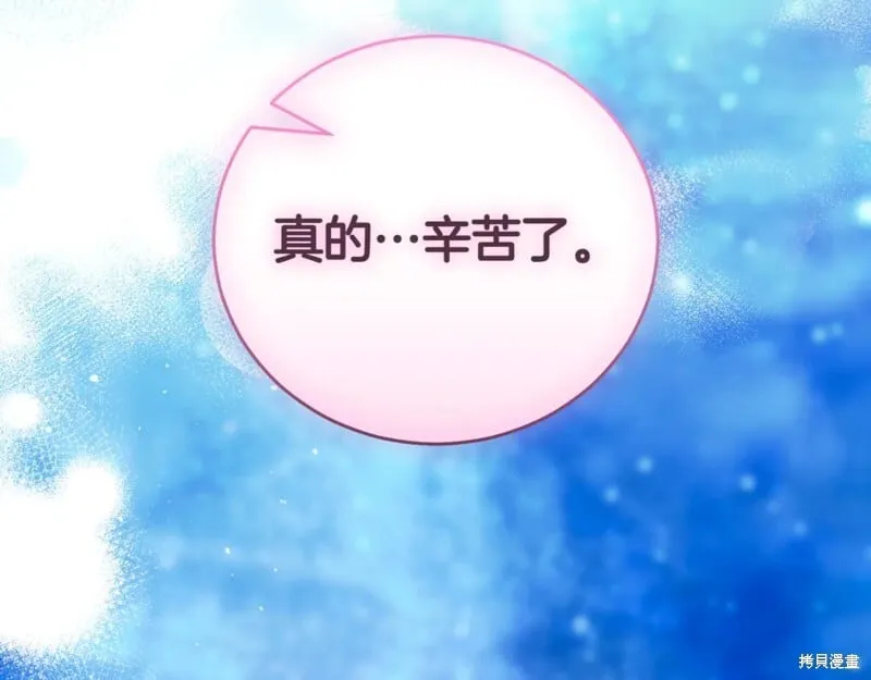 第795页
