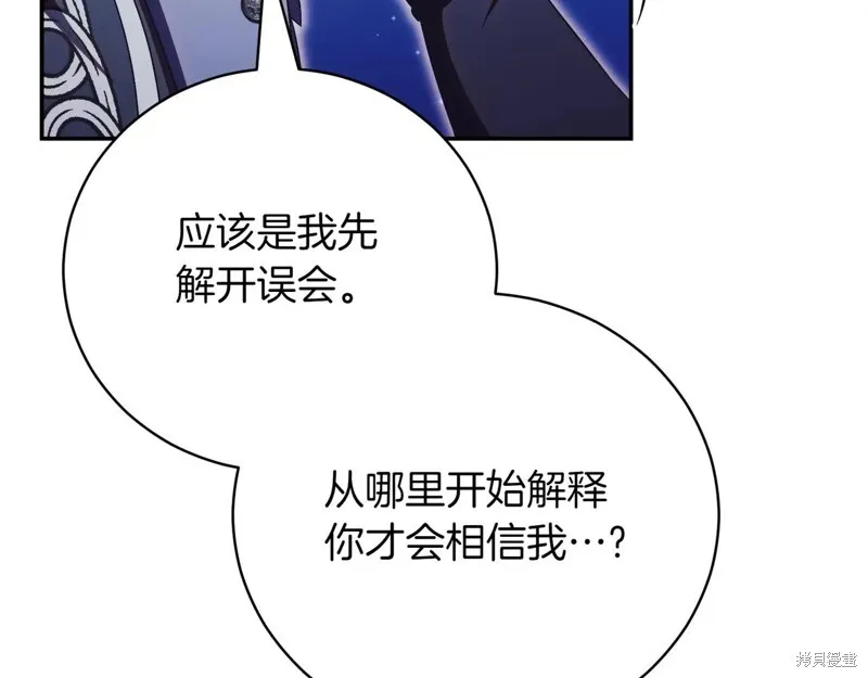第447页