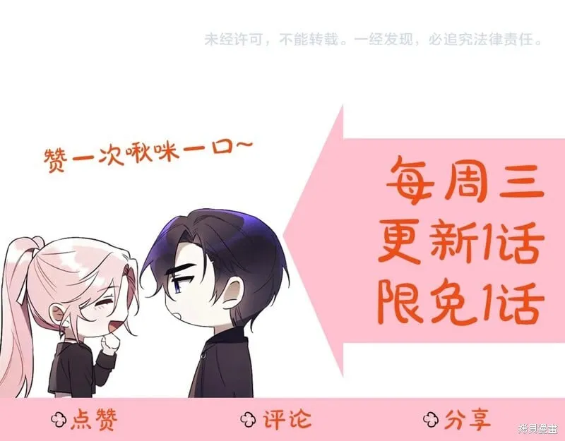 第921页