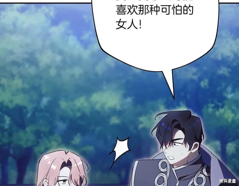 第432页