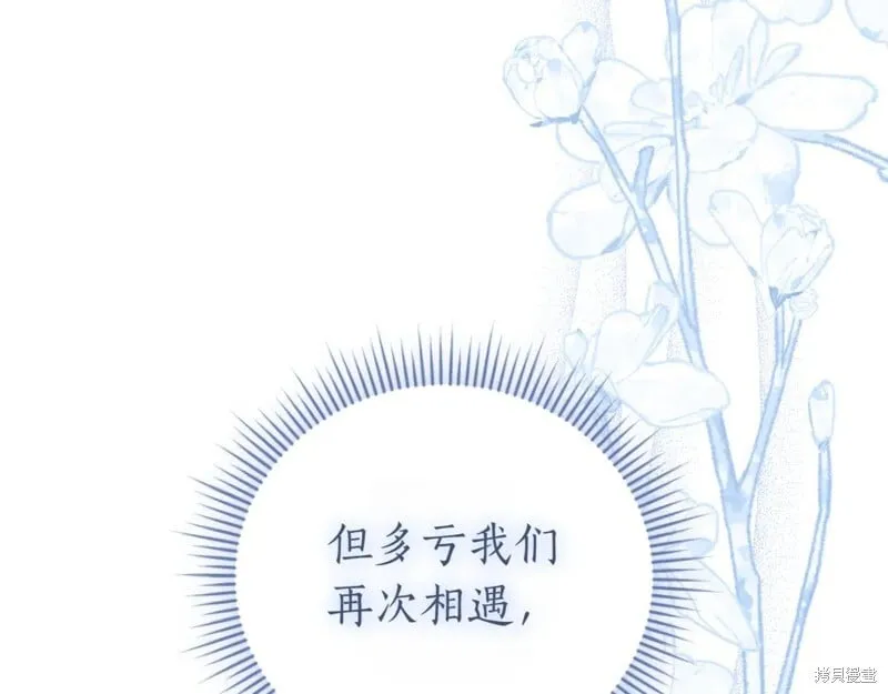 第762页