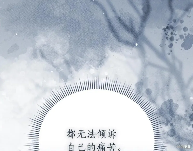 第699页