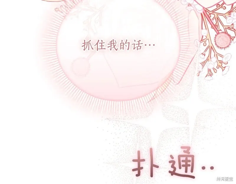 第909页