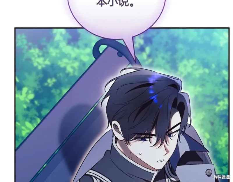第480页