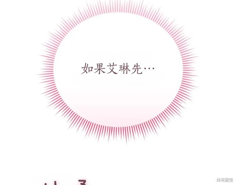 第891页