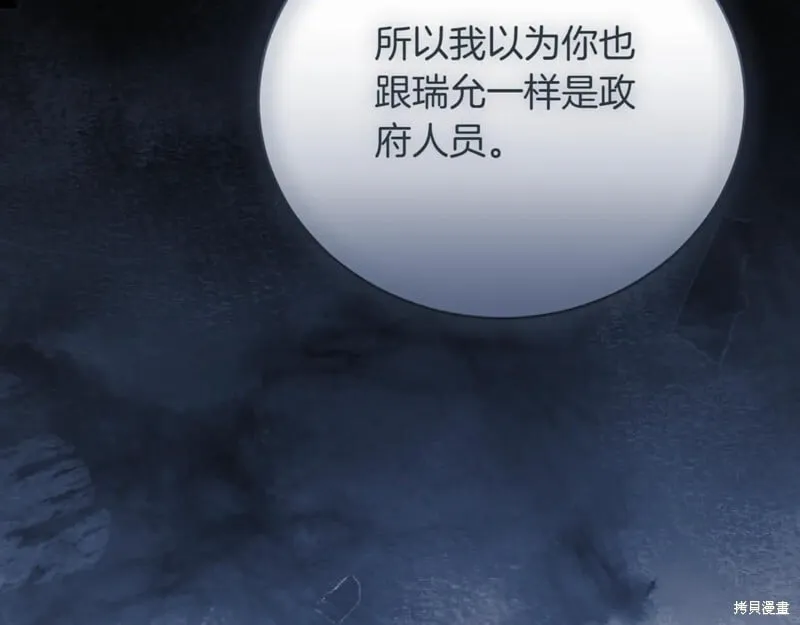 第675页