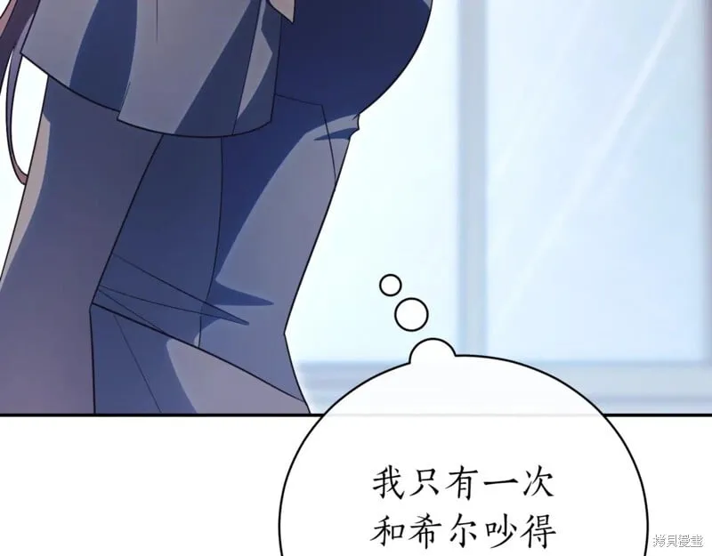 第252页