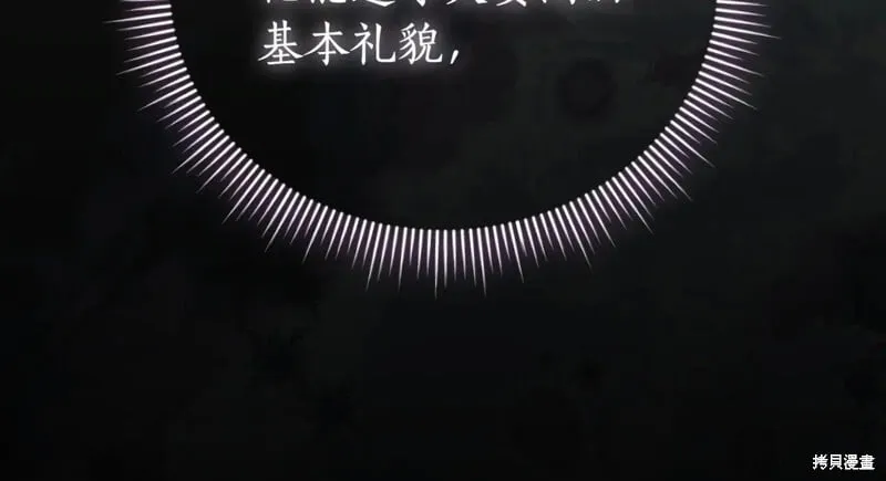第303页