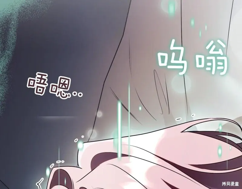 第246页