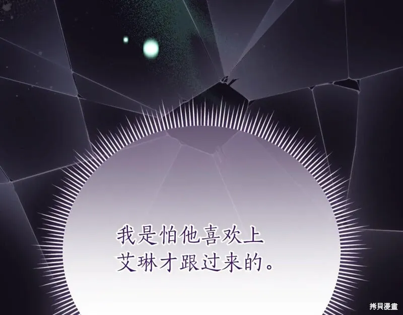 第837页