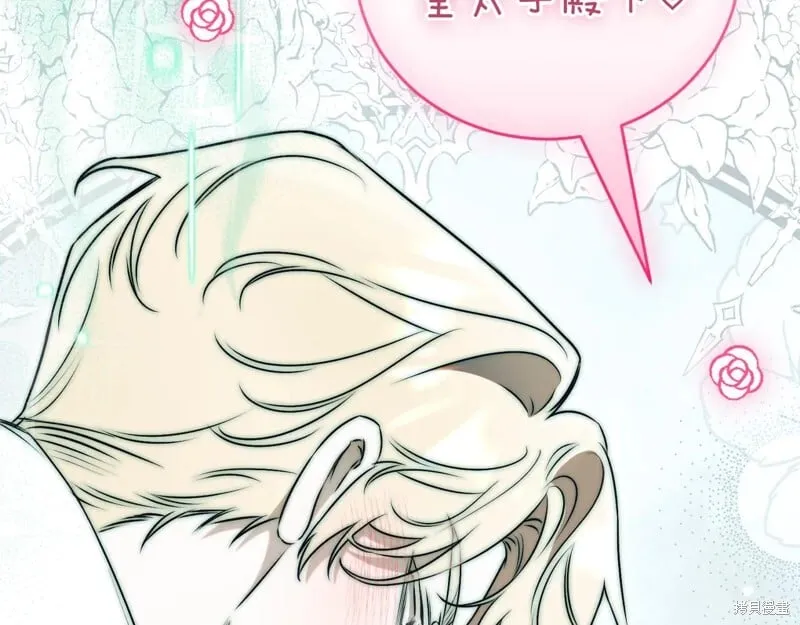 第822页