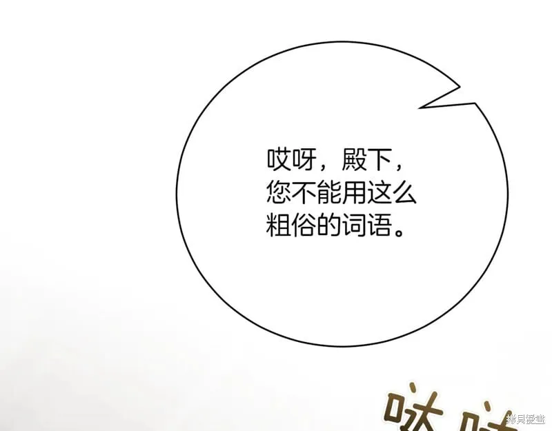 第750页