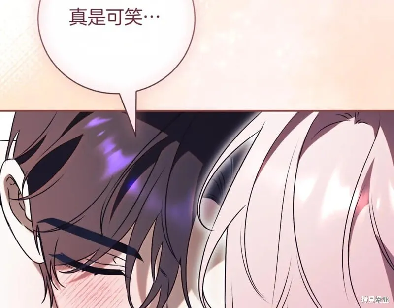 第519页
