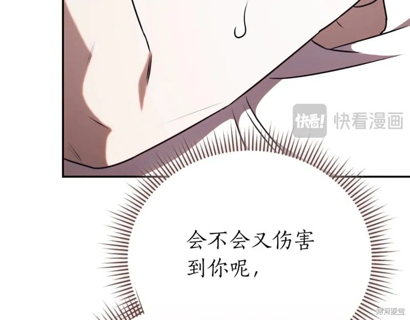 第384页