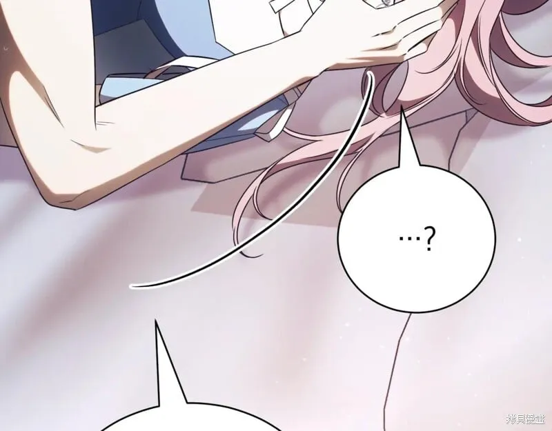 第660页