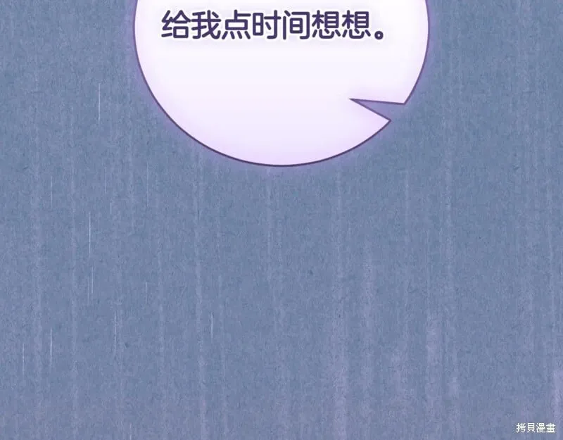第606页