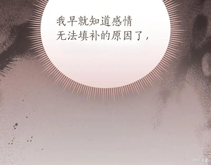 第351页