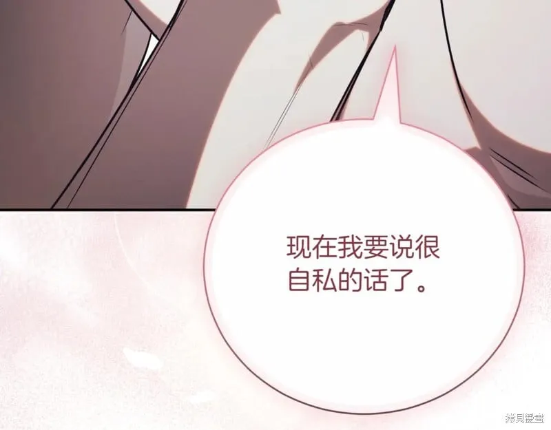 第447页