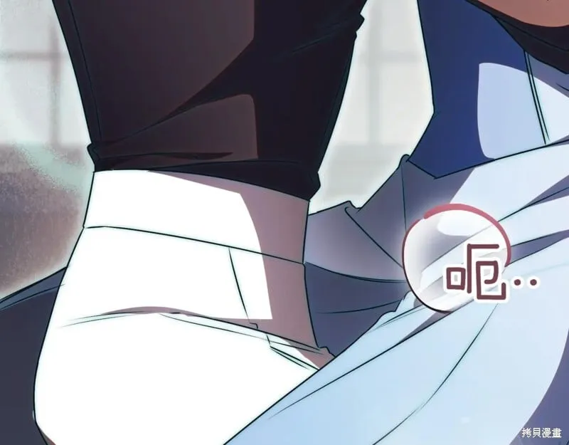 第201页